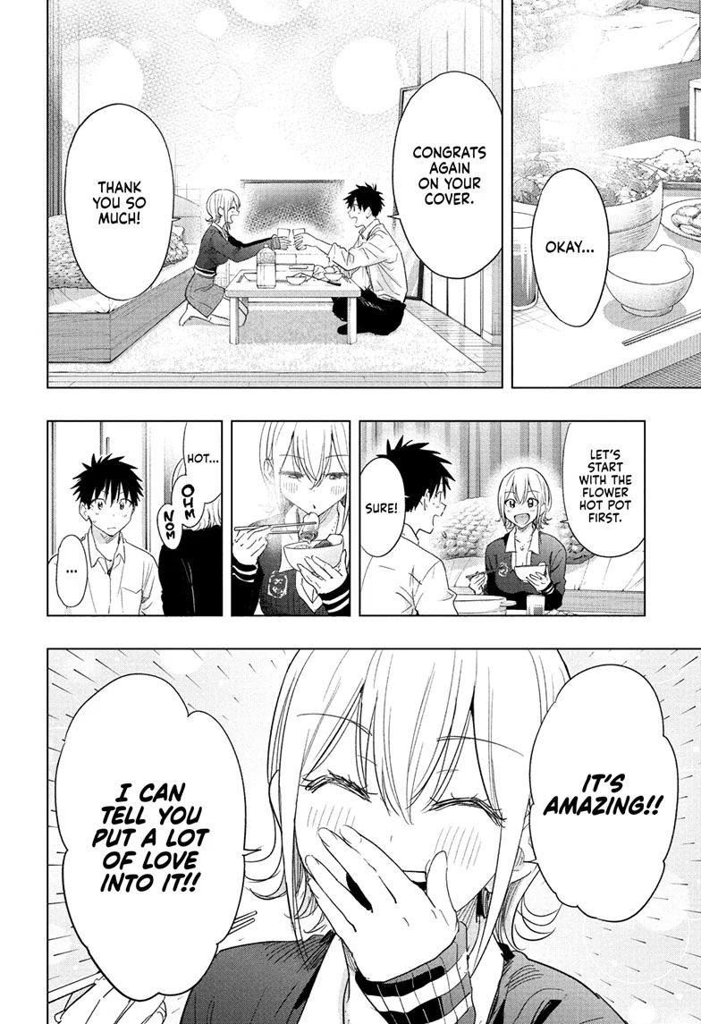 Read Hima-Ten! En Manga Online