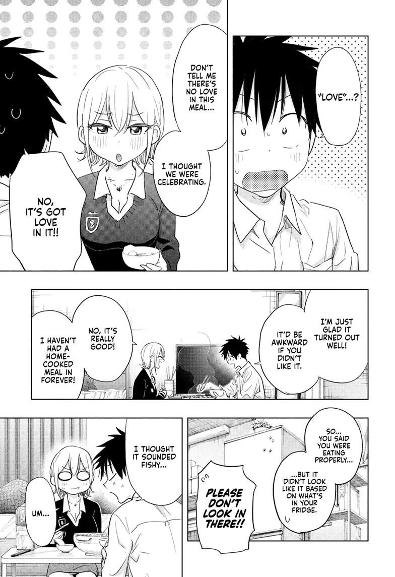 Read Hima-Ten! En Manga Online