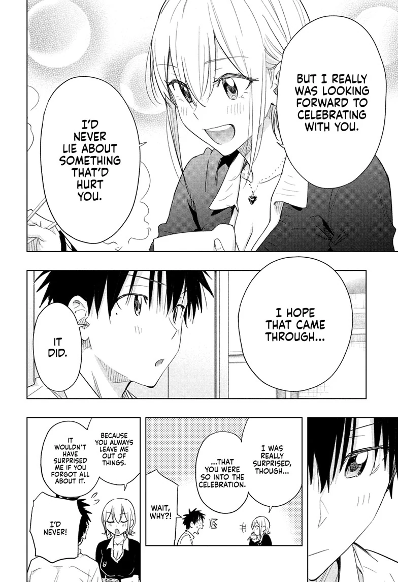 Read Hima-Ten! En Manga Online