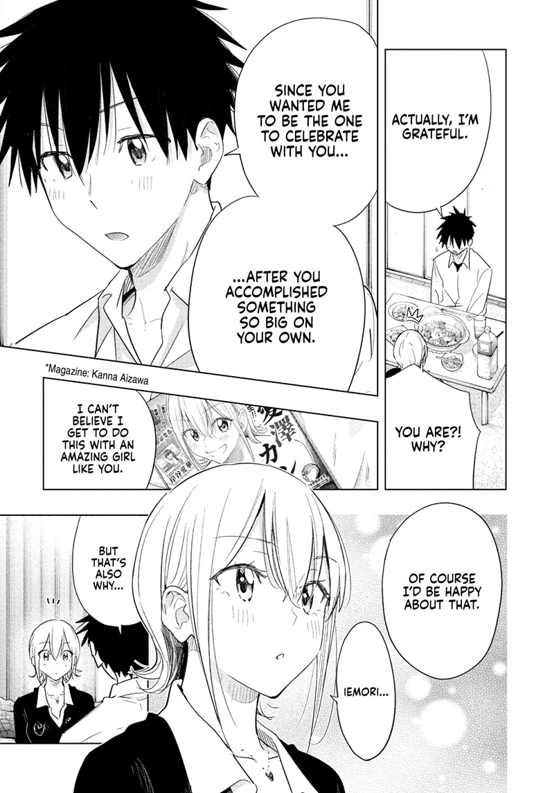 Read Hima-Ten! En Manga Online