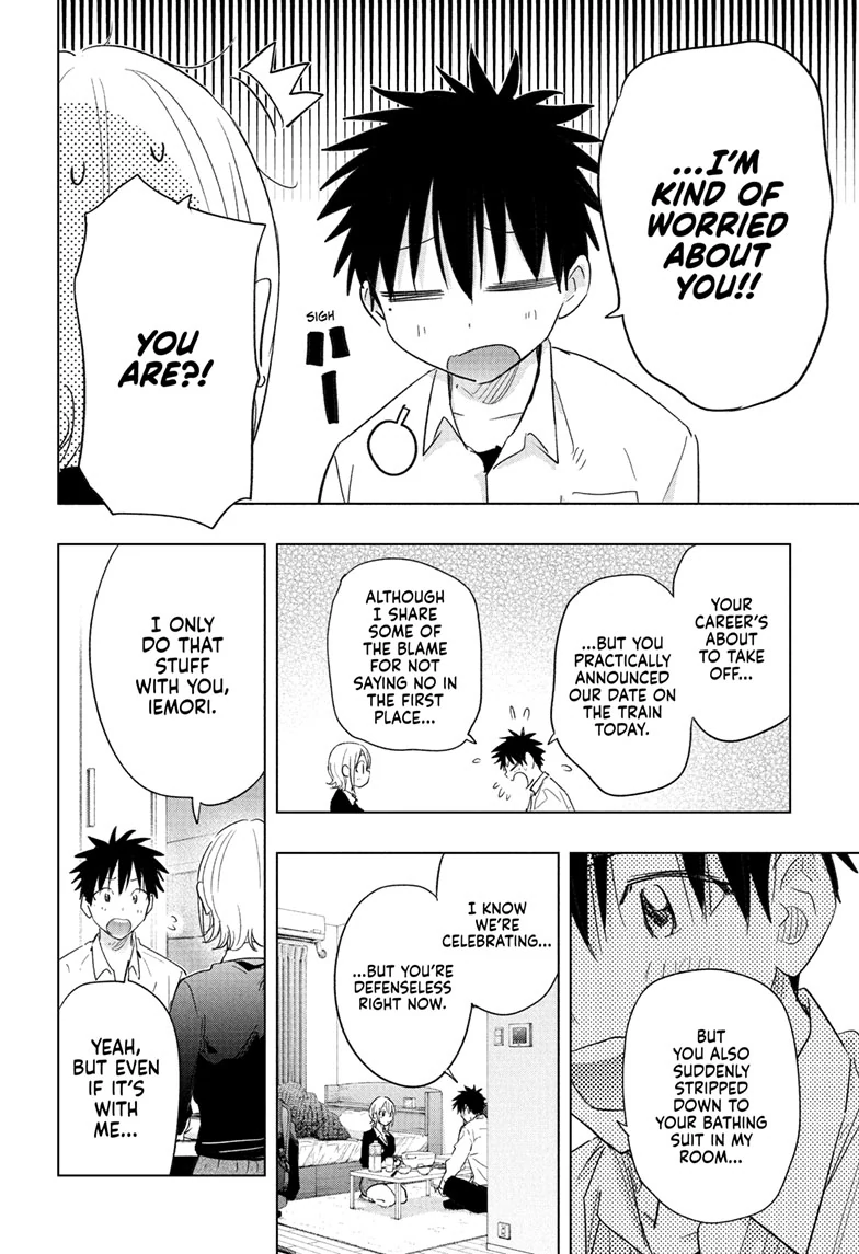 Read Hima-Ten! En Manga Online