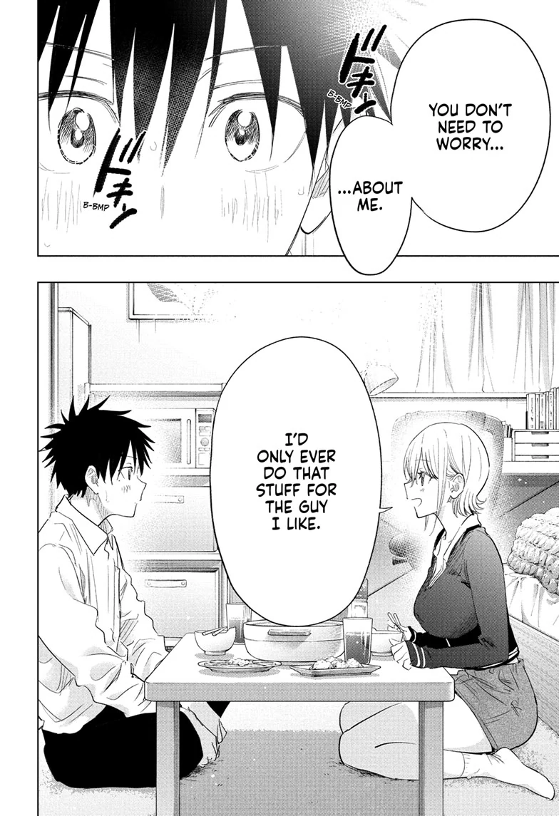 Read Hima-Ten! En Manga Online