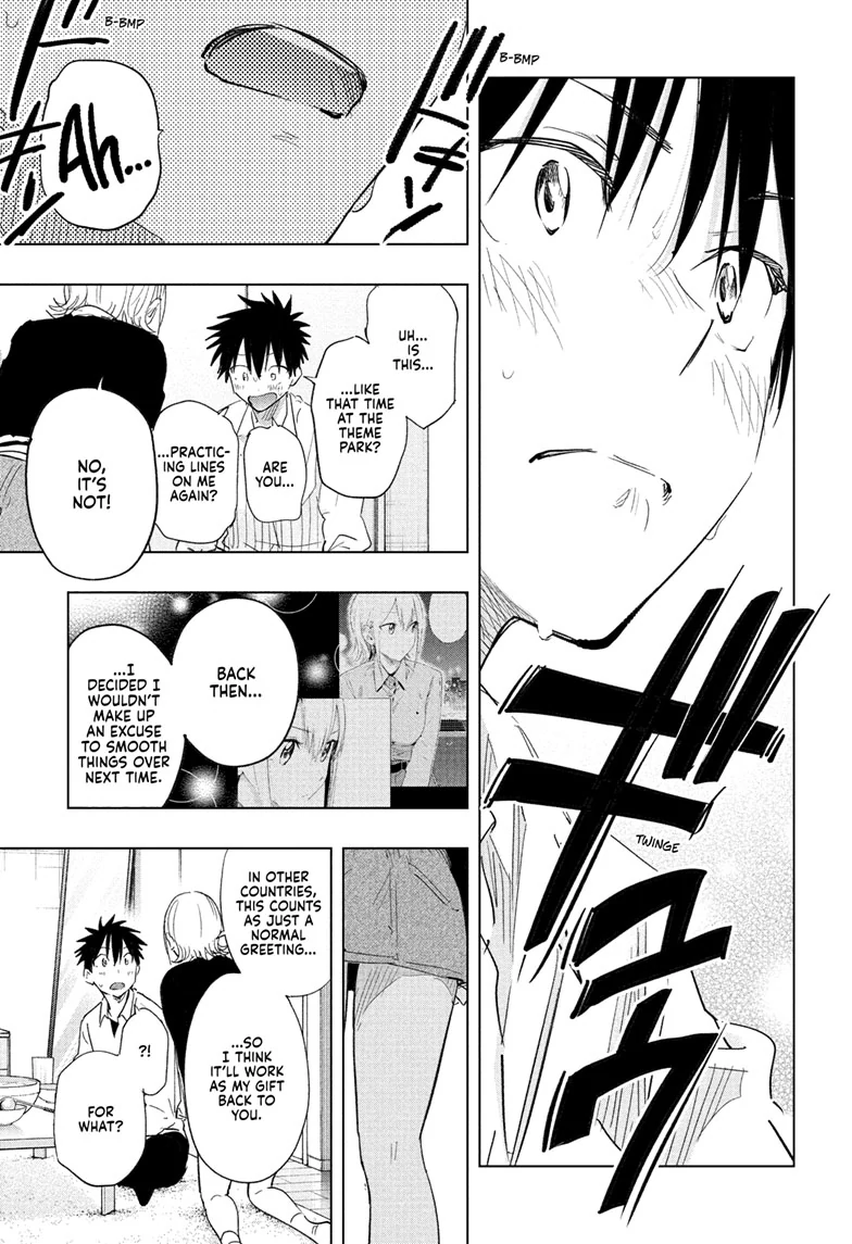 Read Hima-Ten! En Manga Online