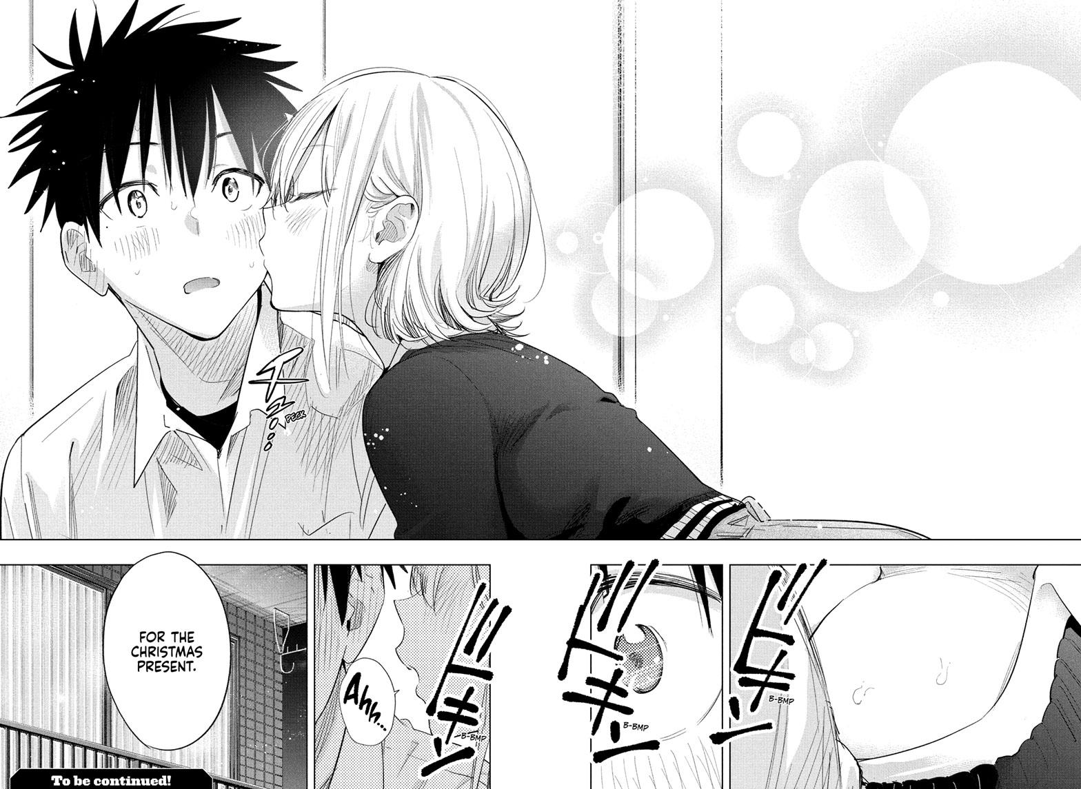 Read Hima-Ten! En Manga Online