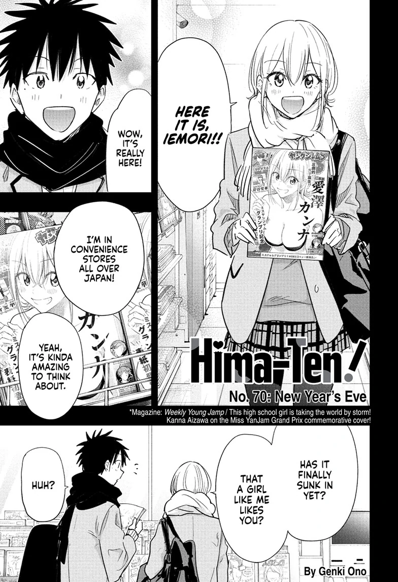 Read Hima-Ten! En Manga Online
