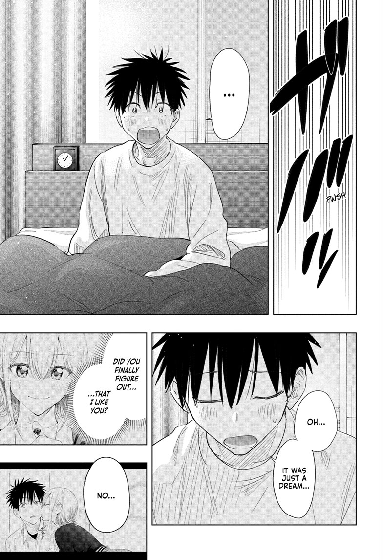 Read Hima-Ten! En Manga Online