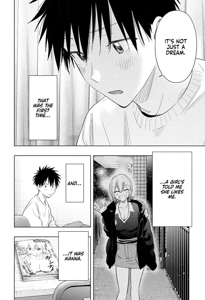 Read Hima-Ten! En Manga Online