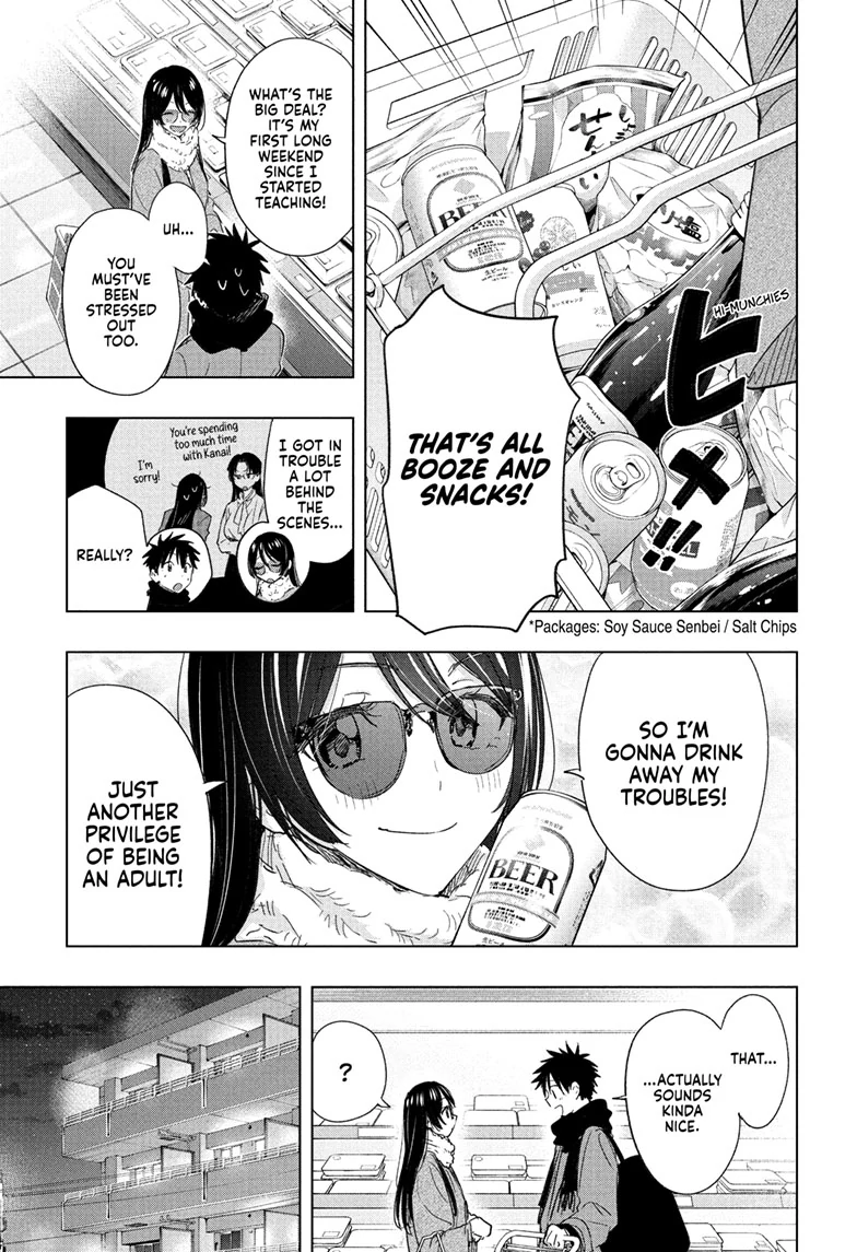 Read Hima-Ten! En Manga Online