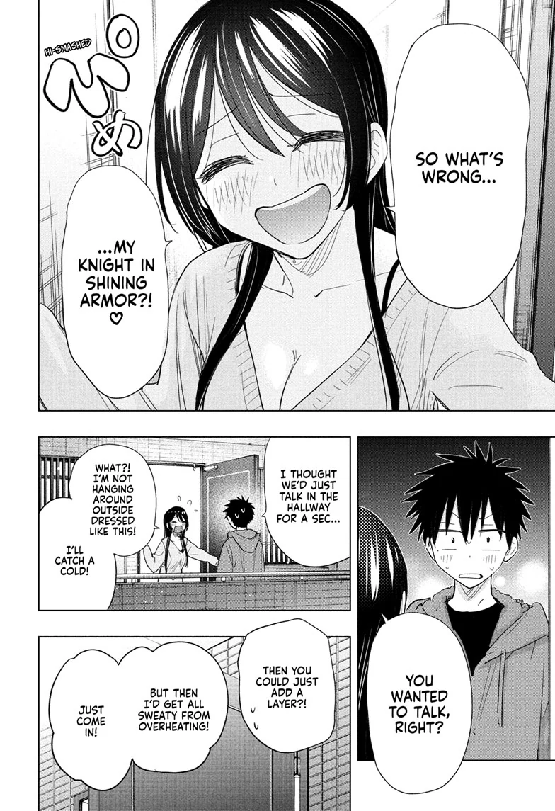 Read Hima-Ten! En Manga Online