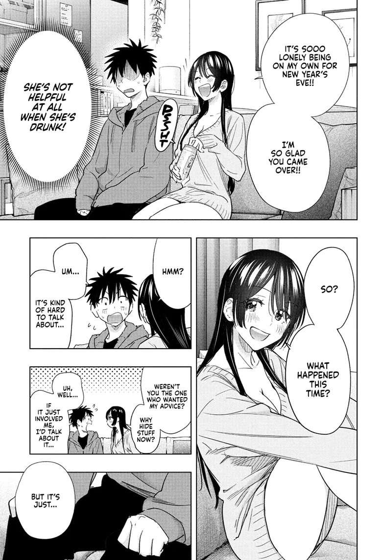 Read Hima-Ten! En Manga Online