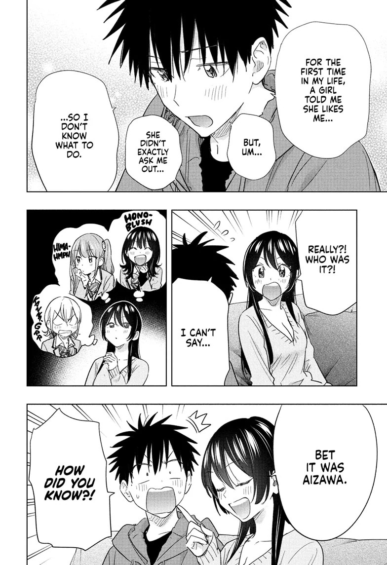 Read Hima-Ten! En Manga Online