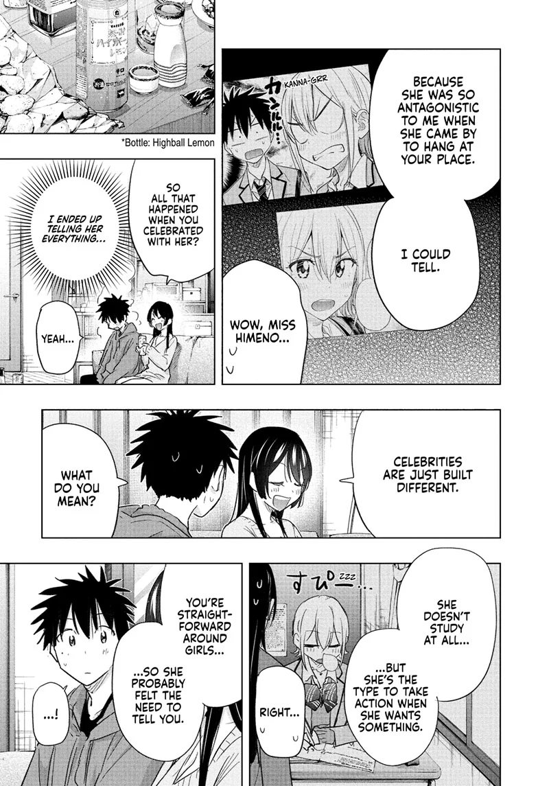 Read Hima-Ten! En Manga Online