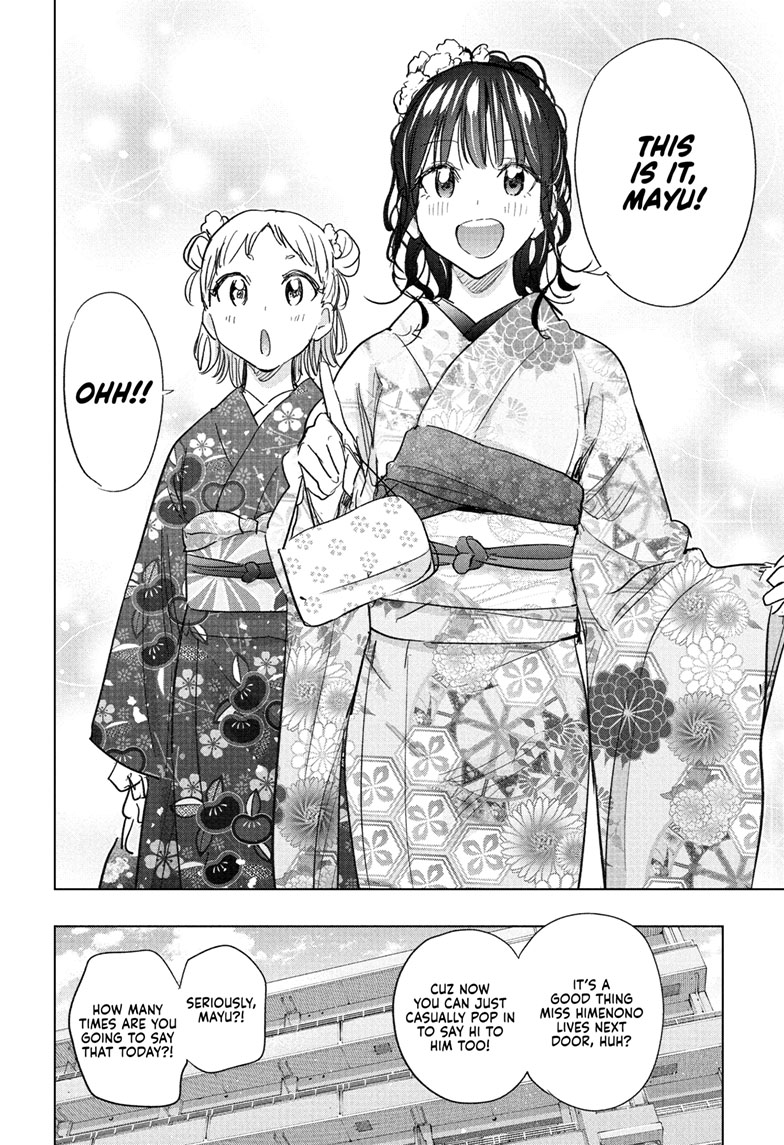 Read Hima-Ten! En Manga Online