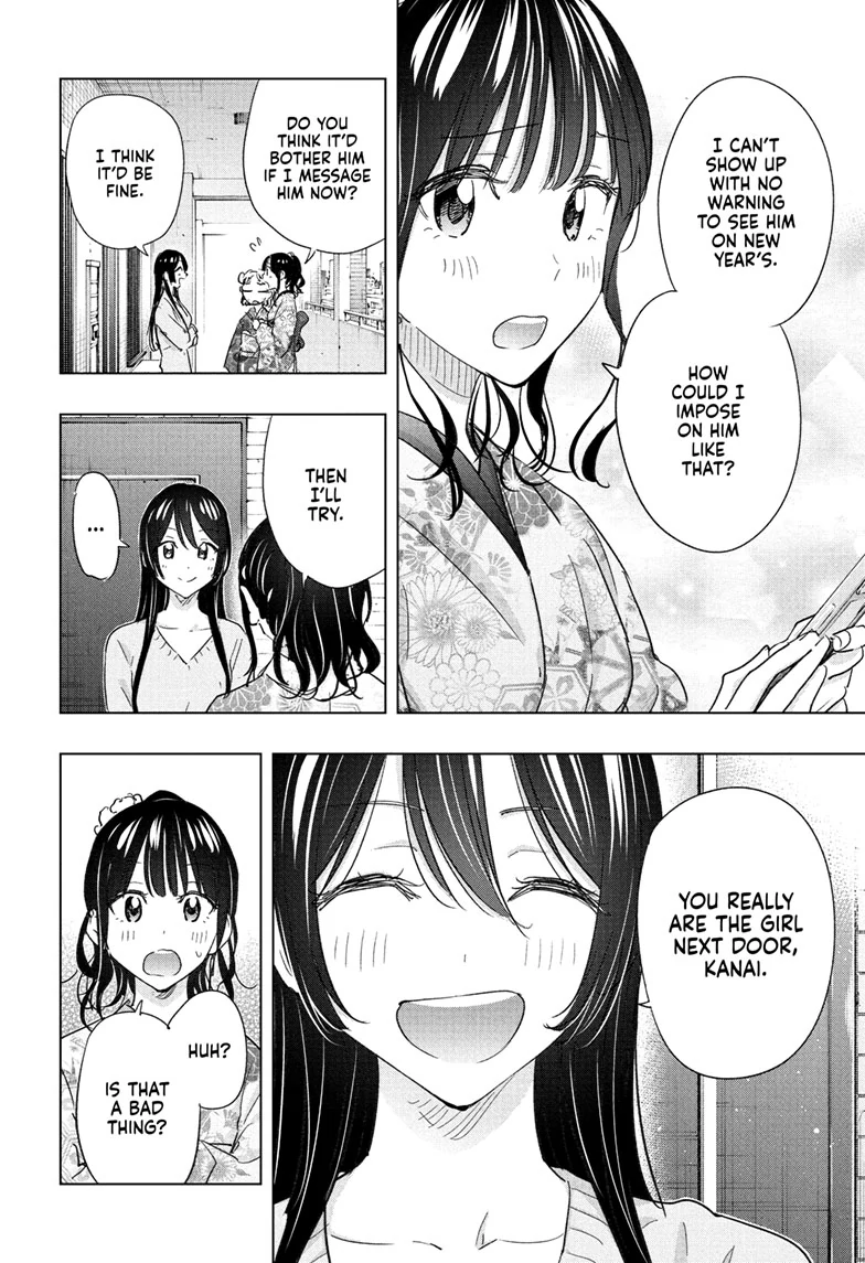 Read Hima-Ten! En Manga Online