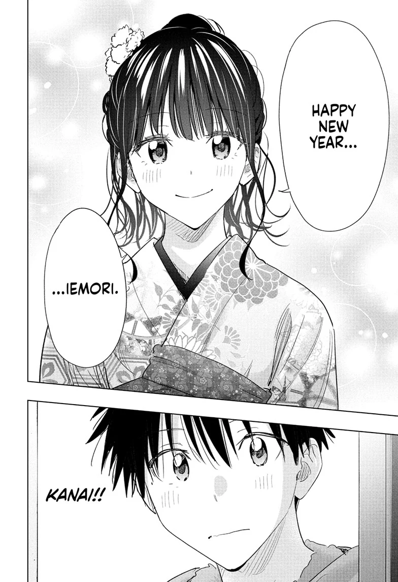 Read Hima-Ten! En Manga Online