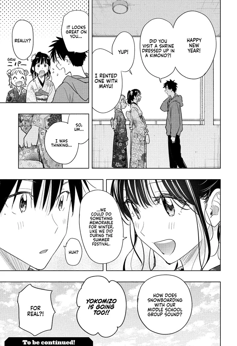 Read Hima-Ten! En Manga Online