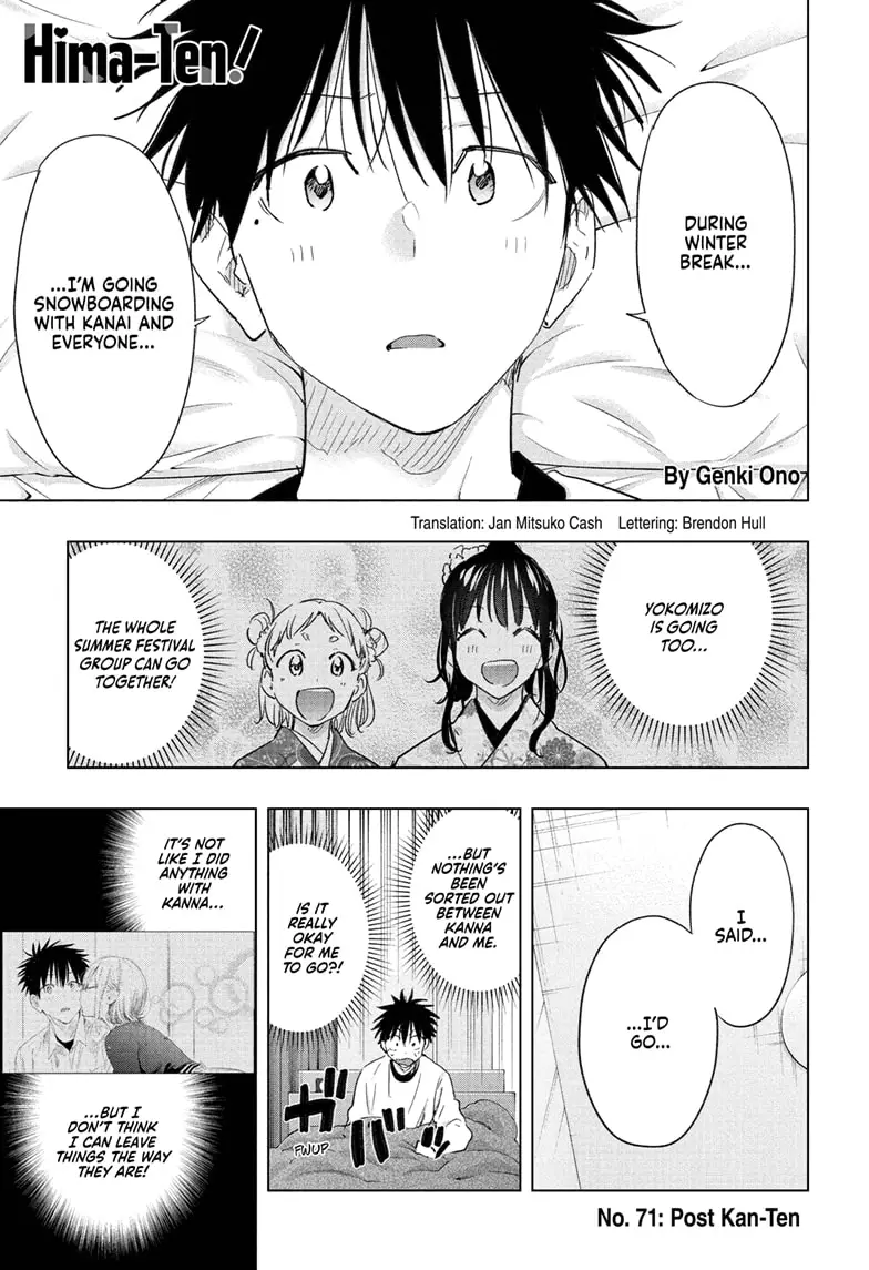 Read Hima-Ten! En Manga Online