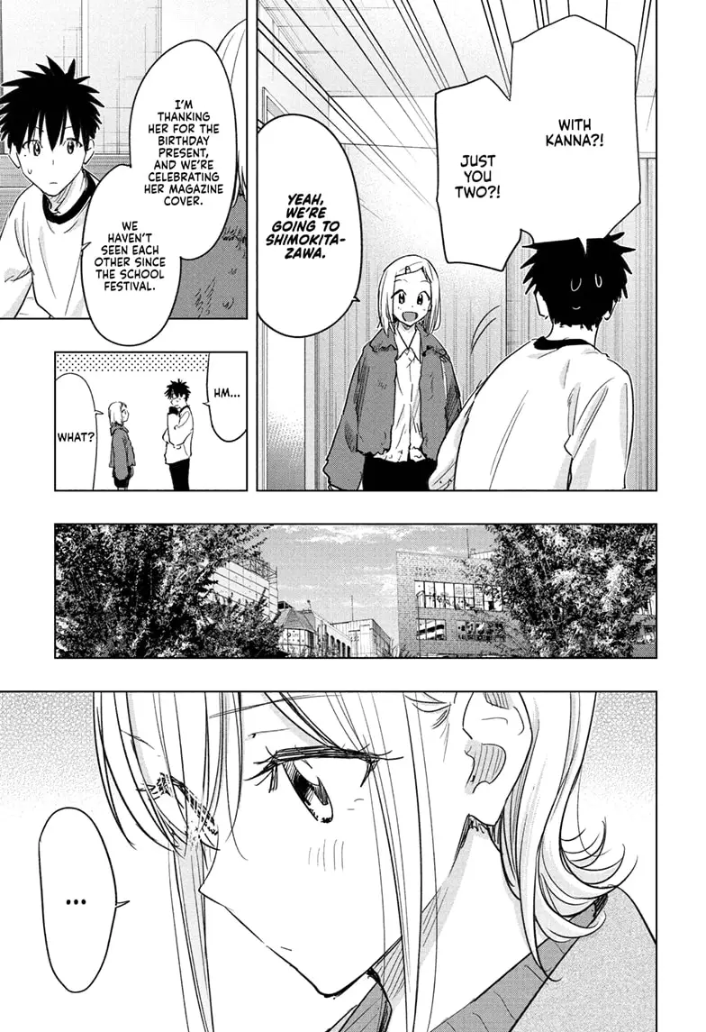 Read Hima-Ten! En Manga Online