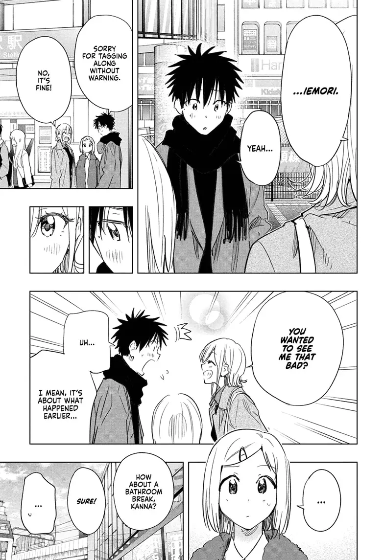 Read Hima-Ten! En Manga Online