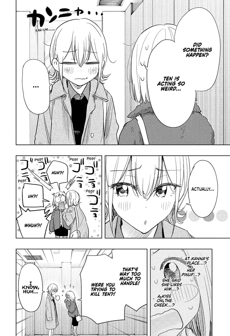 Read Hima-Ten! En Manga Online