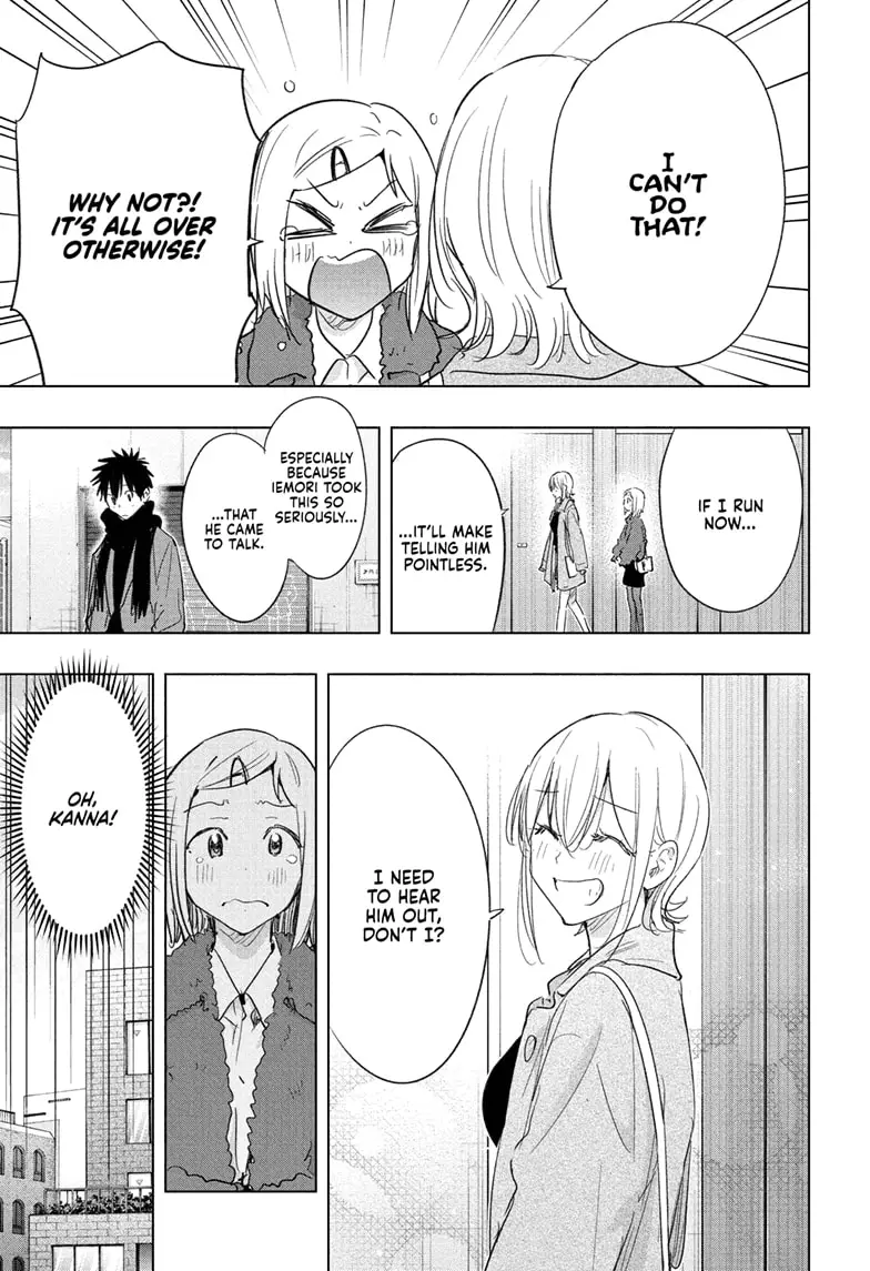 Read Hima-Ten! En Manga Online