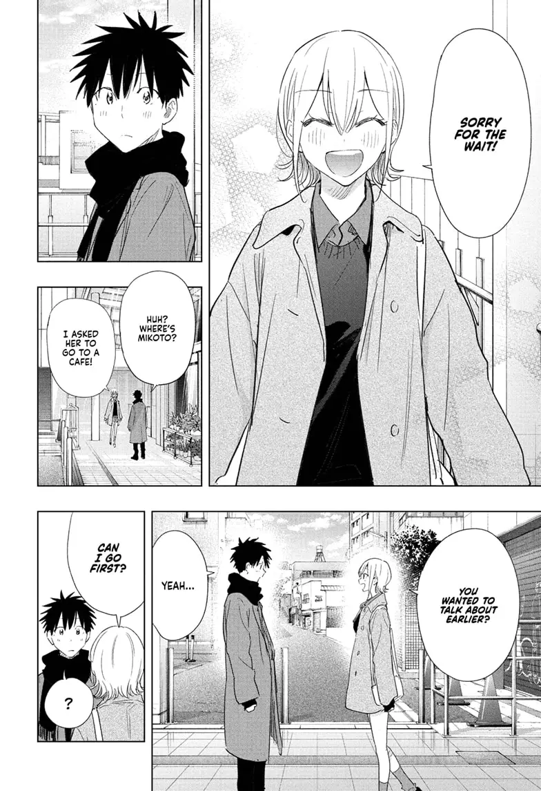 Read Hima-Ten! En Manga Online