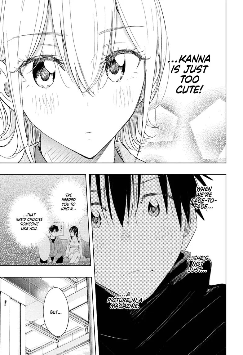 Read Hima-Ten! En Manga Online