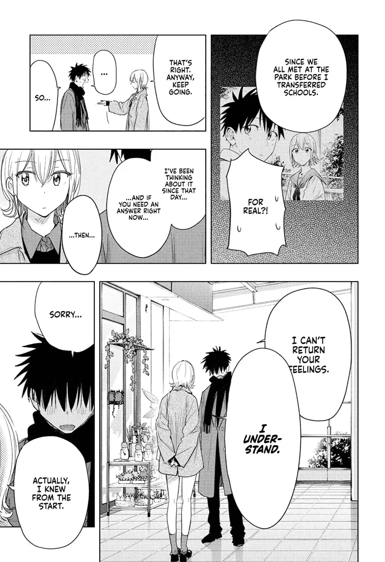 Read Hima-Ten! En Manga Online