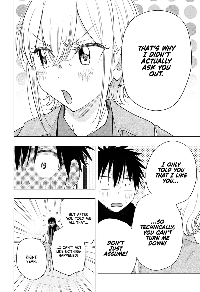 Read Hima-Ten! En Manga Online