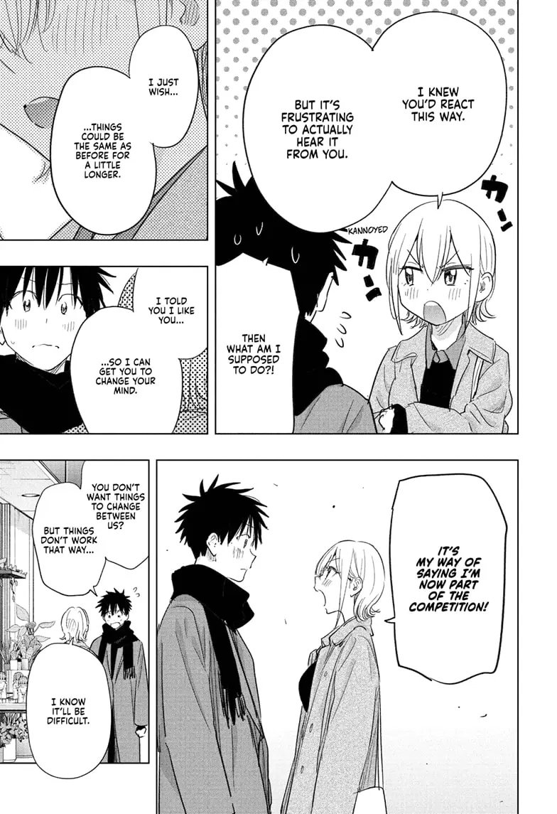 Read Hima-Ten! En Manga Online