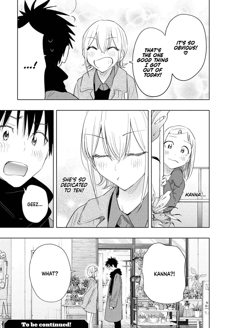 Read Hima-Ten! En Manga Online