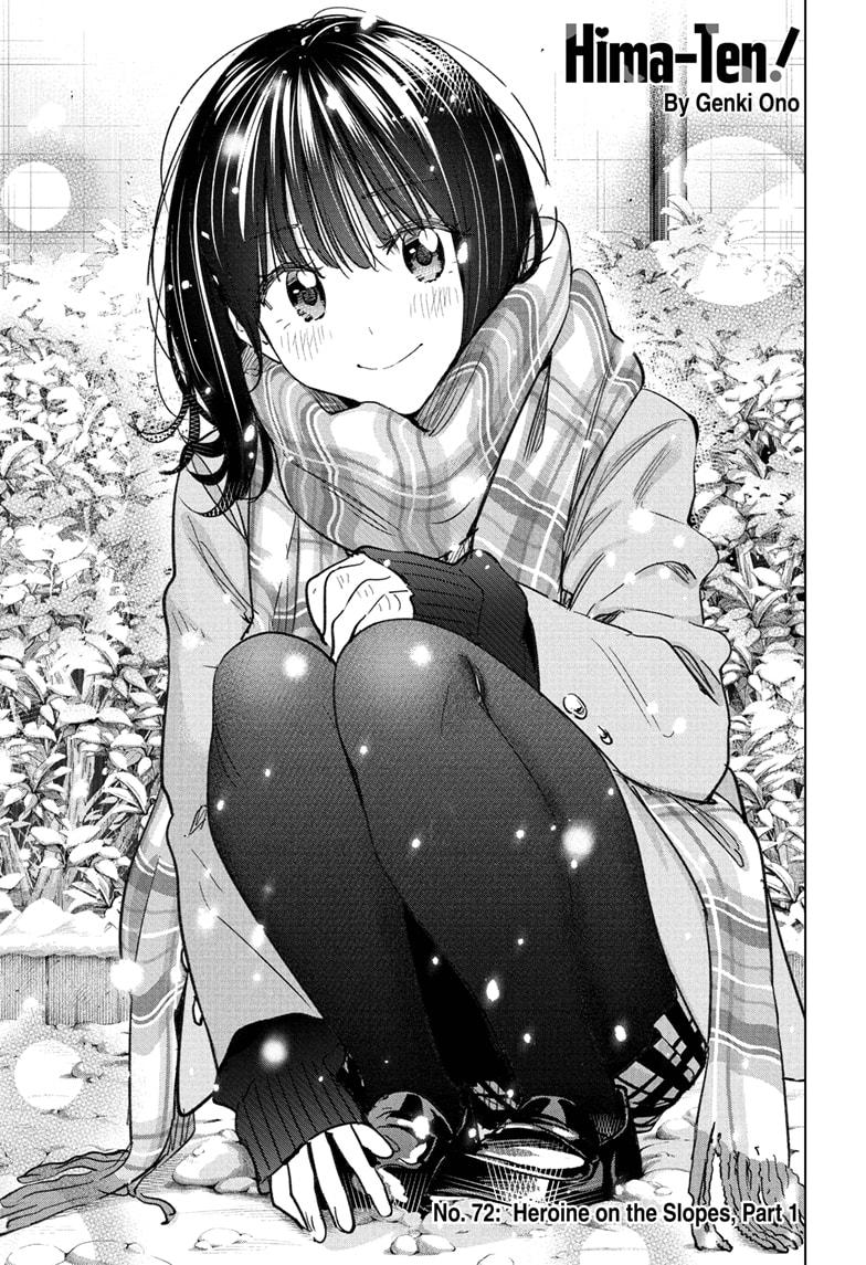 Read Hima-Ten! En Manga Online