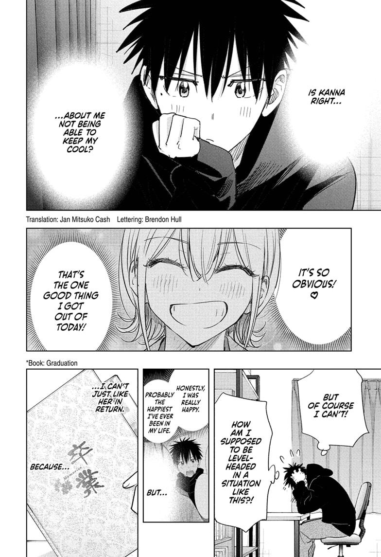 Read Hima-Ten! En Manga Online