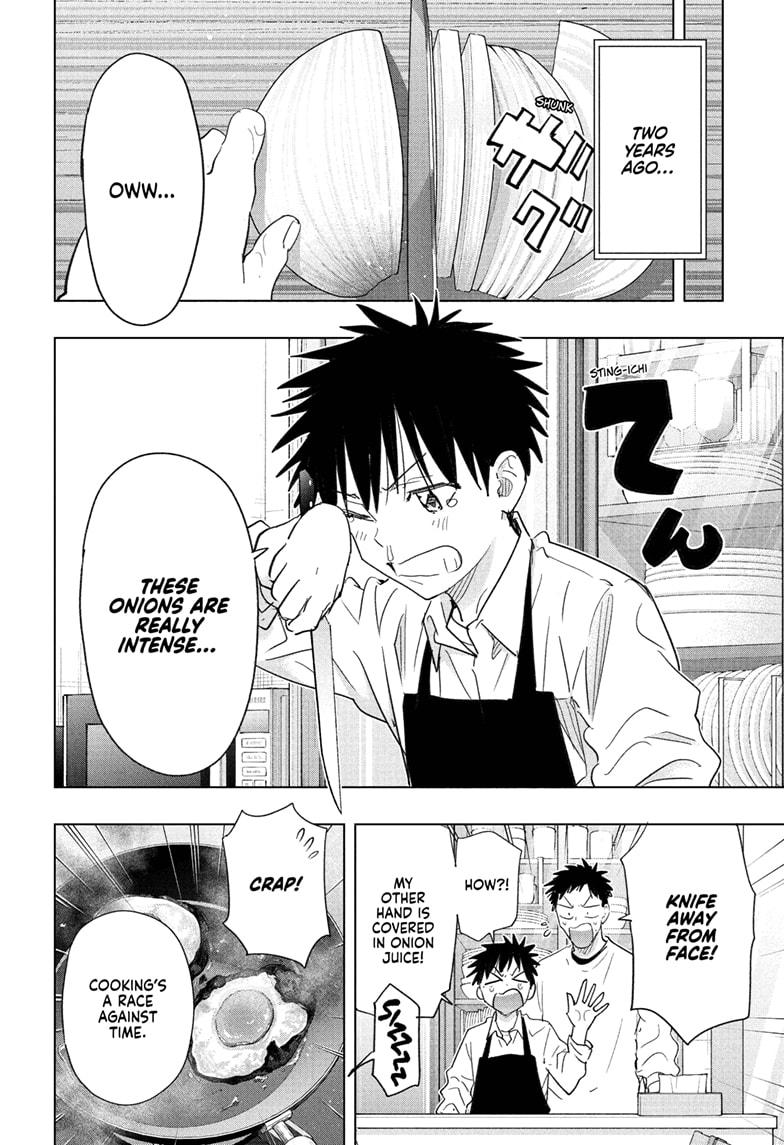 Read Hima-Ten! En Manga Online