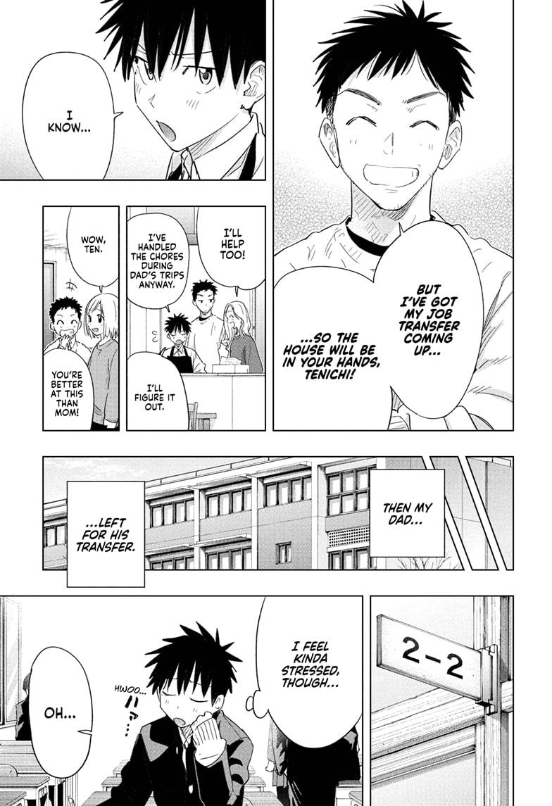 Read Hima-Ten! En Manga Online