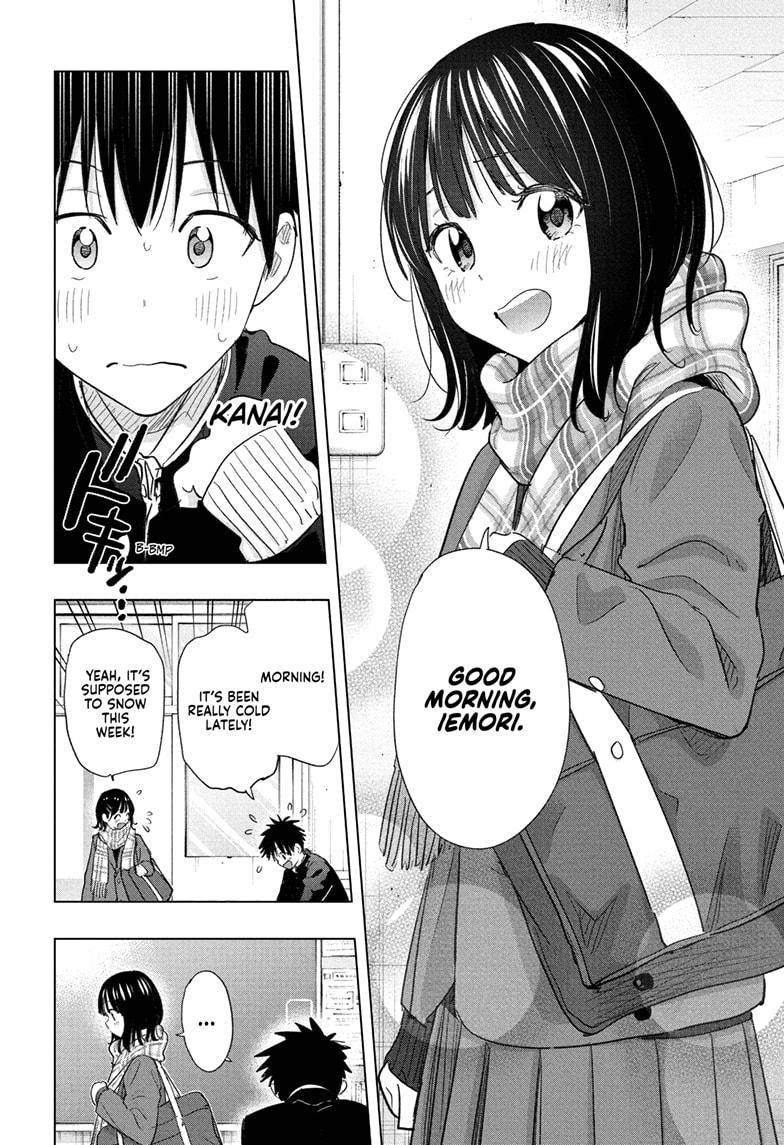 Read Hima-Ten! En Manga Online