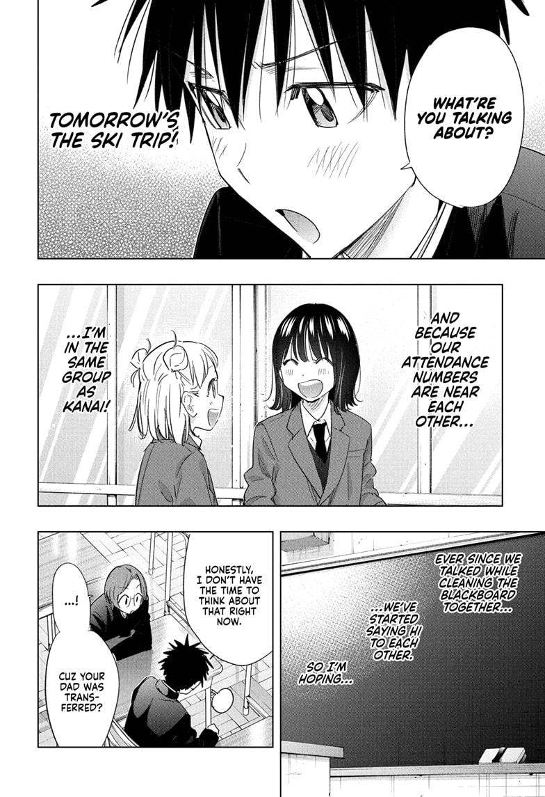 Read Hima-Ten! En Manga Online