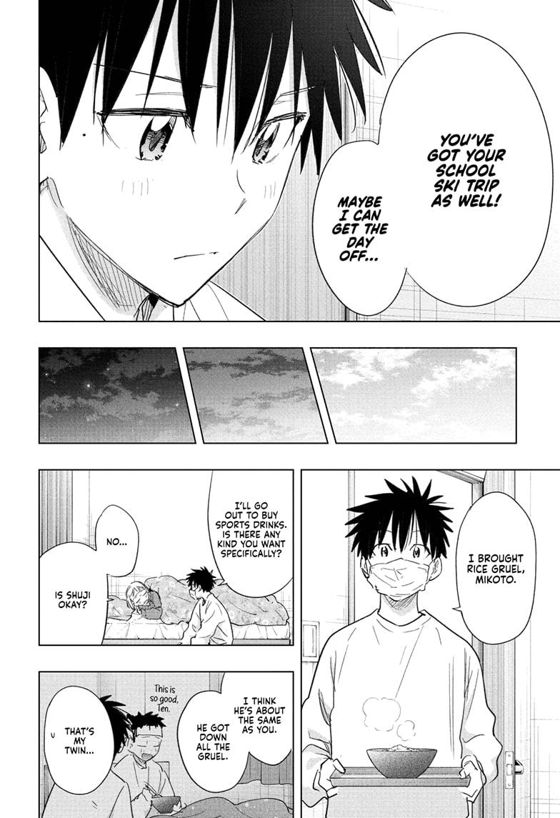 Read Hima-Ten! En Manga Online