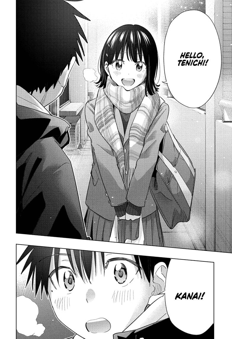 Read Hima-Ten! En Manga Online