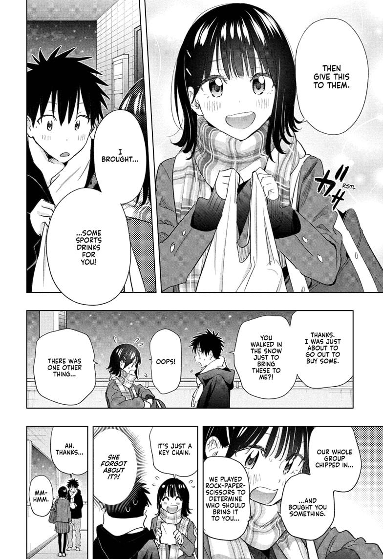 Read Hima-Ten! En Manga Online