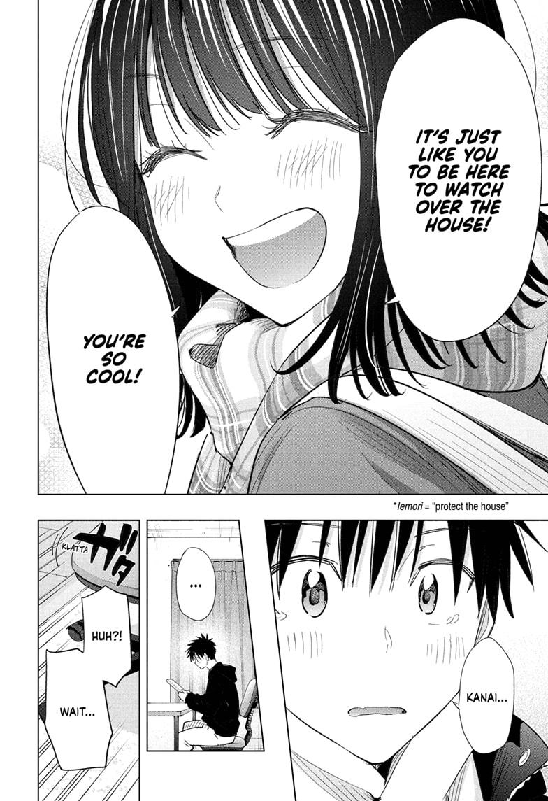 Read Hima-Ten! En Manga Online