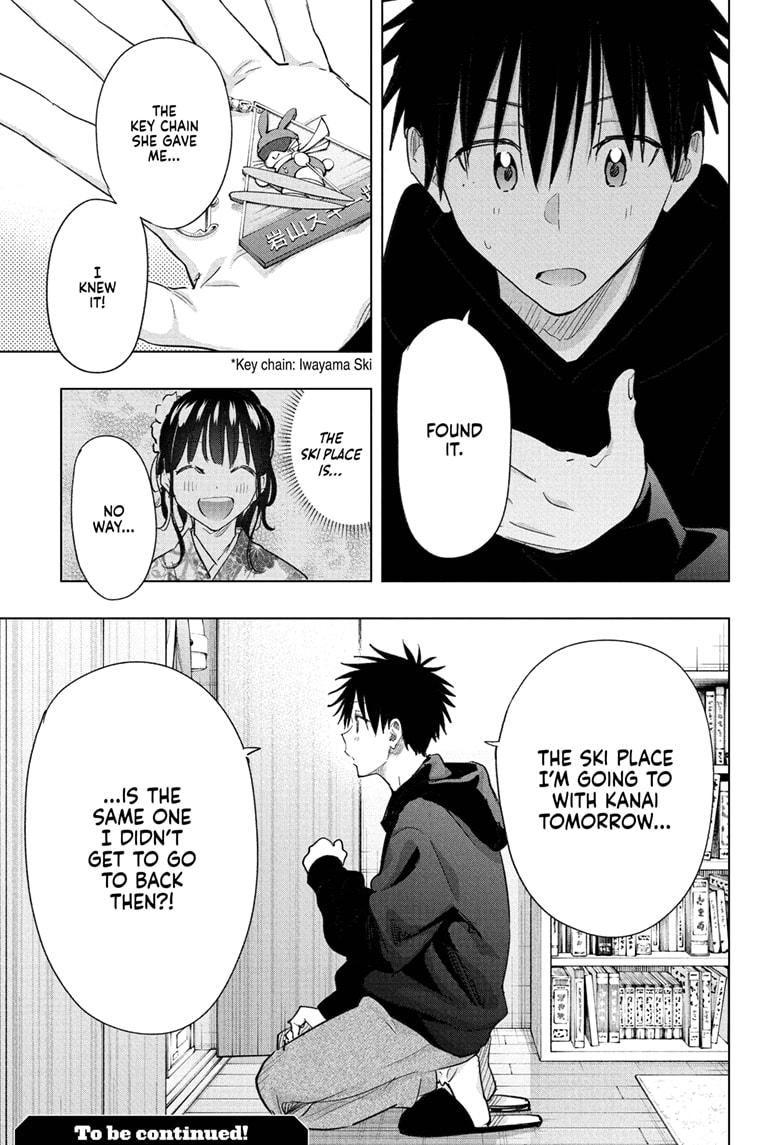 Read Hima-Ten! En Manga Online