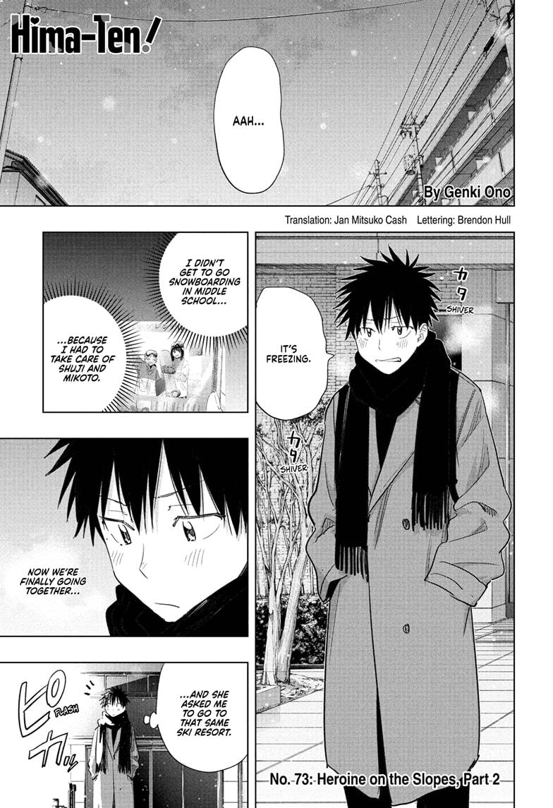 Read Hima-Ten! En Manga Online