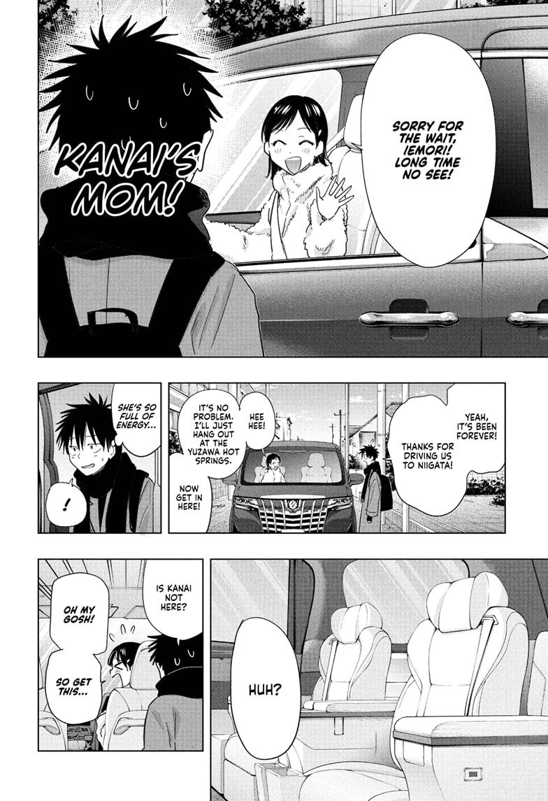 Read Hima-Ten! En Manga Online