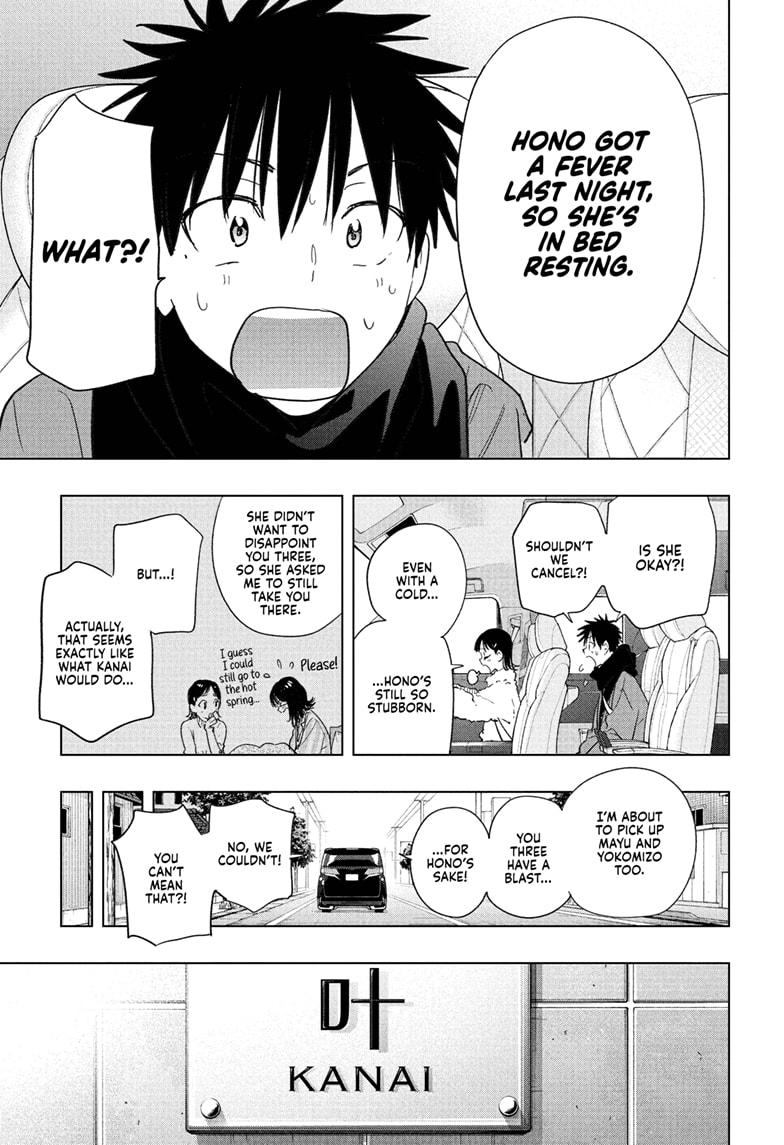 Read Hima-Ten! En Manga Online