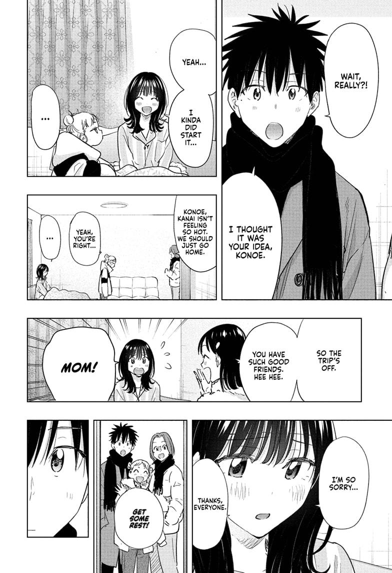 Read Hima-Ten! En Manga Online