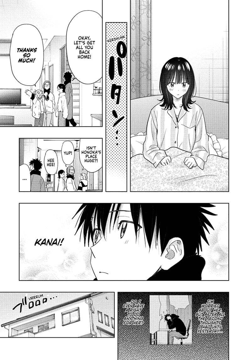 Read Hima-Ten! En Manga Online