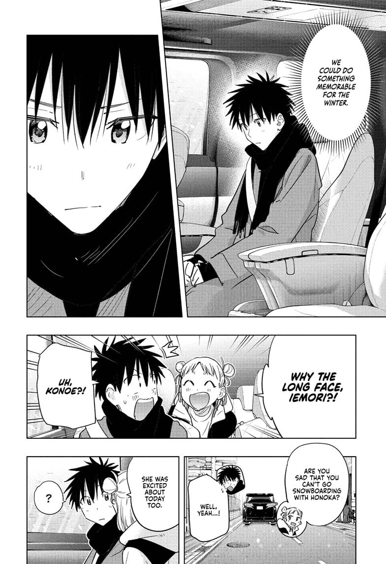 Read Hima-Ten! En Manga Online