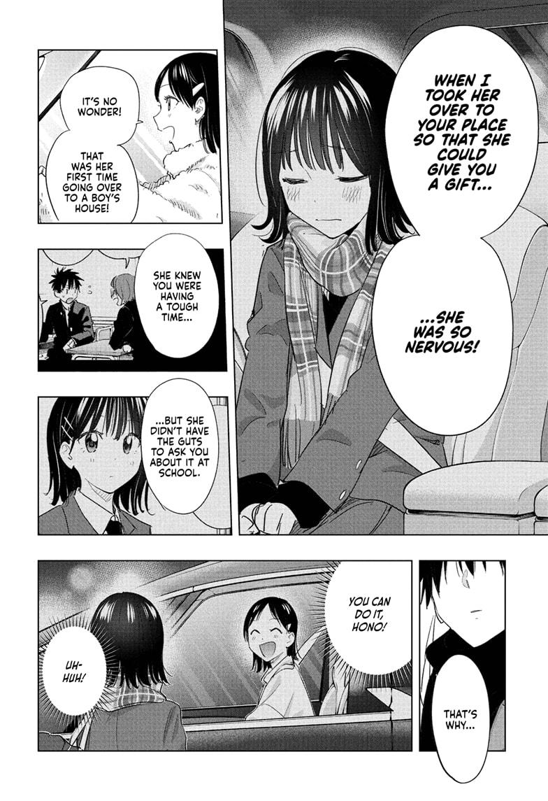 Read Hima-Ten! En Manga Online