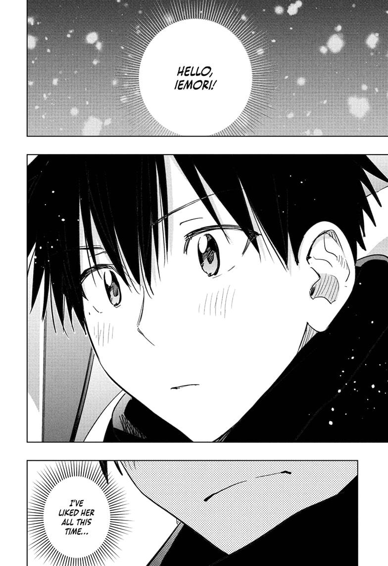 Read Hima-Ten! En Manga Online